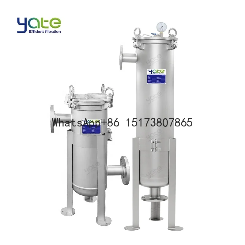 Оборудование для фильтрации жидкости химической промышленности Одиночный