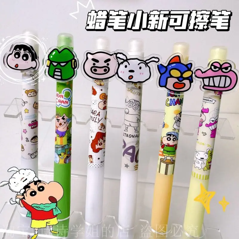 Crayon Shin-chan nosahara семейная гелевая ручка 0 5 мм стираемая с нажимным типом