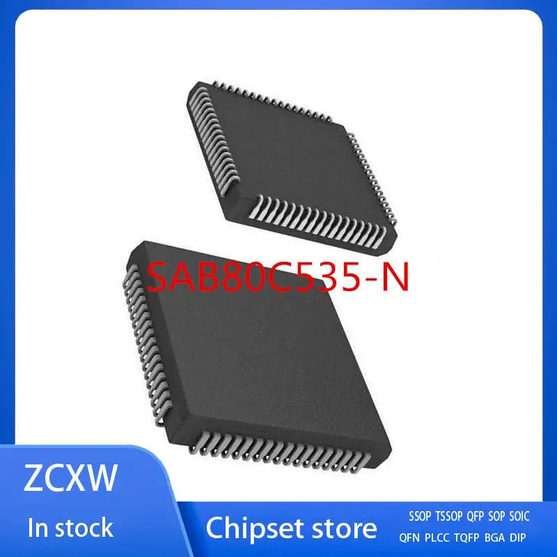 

Новинка, 5 шт./партия, SAB80C535-N SAB80C535N, SAB80C535, SAB 80C535-N, PLCC68