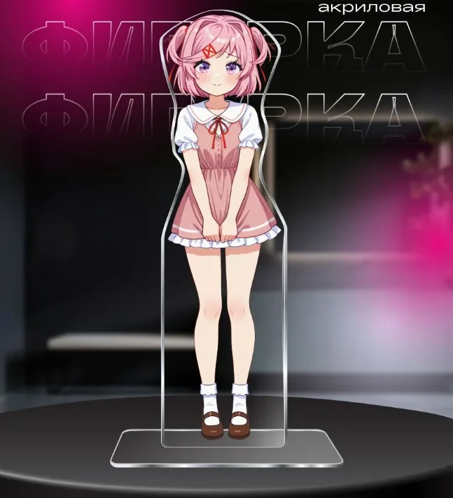 Фото Акриловая подставка для аниме-фигурок Doki Doki Literature Club! с Саёри, Юри, Моникой, Нацуки, коллекционный сувенир с высококачественной печатью №5