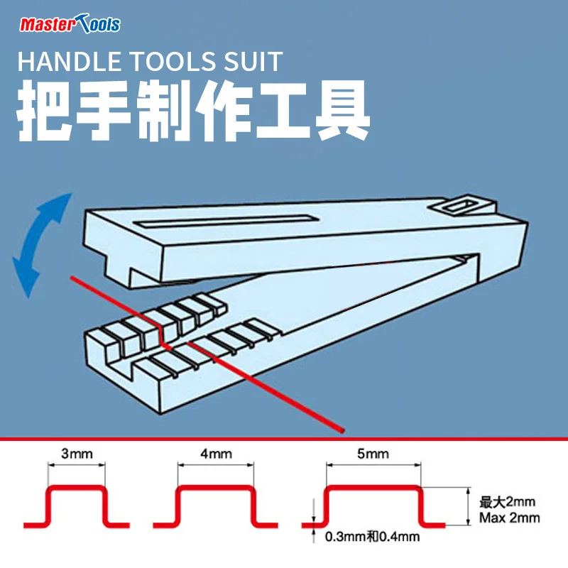 Hobby model building tools Model handle making bending tool 3/4/5mm For Assembling model DIY Retrofitting