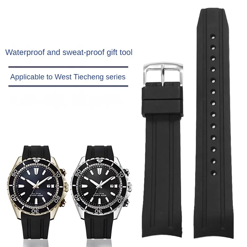 

Rubber Watch Strap Substitute Photokinetic Energy Series BN0191 80LBN 019317E Model Curved Interface Silicone Watchband with22mm