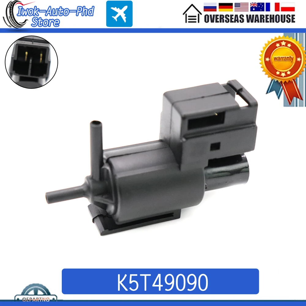 Автомобильный Новый соленоидный выключатель K5T49090 рециркуляционный клапан для