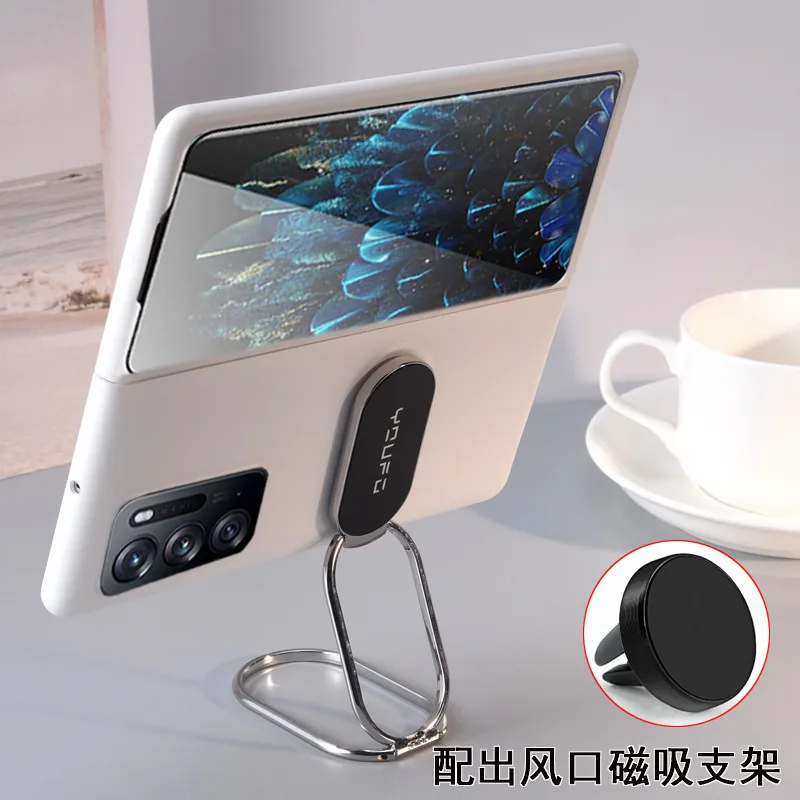 

Чехол с подставкой для Huawei Honor Magic V