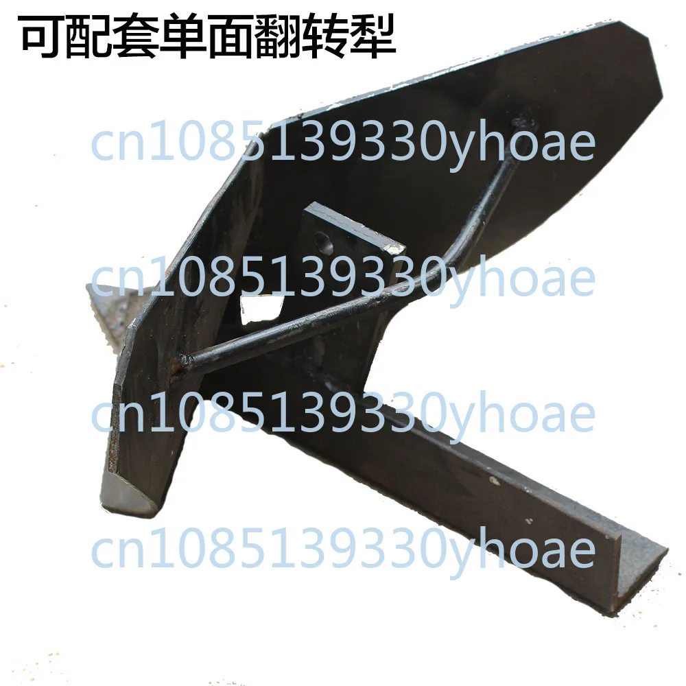 Ручной трактор микро культиватор строгальный плуг для сбора сладкого картофеля