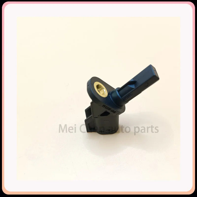 Датчик скорости колеса ABS для Ford Focus Escape C-Max Volvo S60 XC60 S80 V60 спереди и сзади