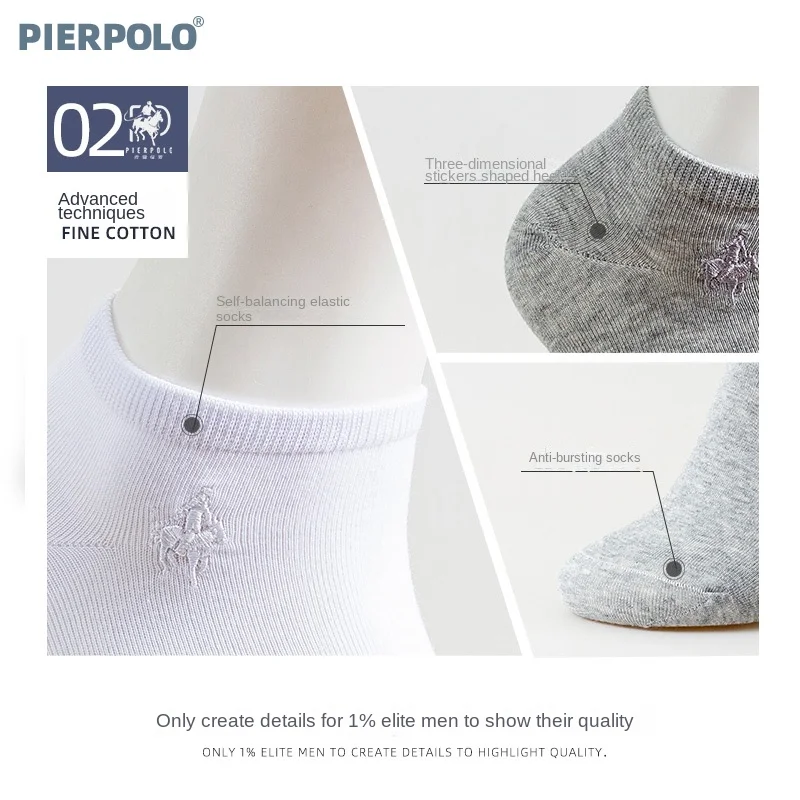 5 pairs of new fashion boat shaped men's socks spring and summer silicone breathable invisible cotton socks ankle slippers socks