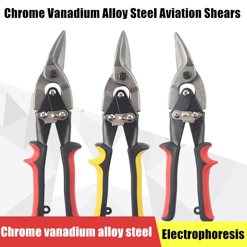 

Aviation Snip Integrated Ceiling Special Keel Tin Sheet Metal Shear Aviation Scissor Iron plate Cutters Household Hand Tool