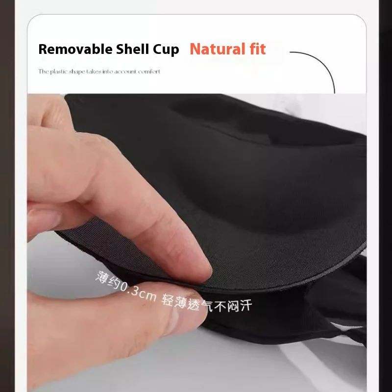 Бюстгальтер пушистый с лямкой на шее без стальных колец