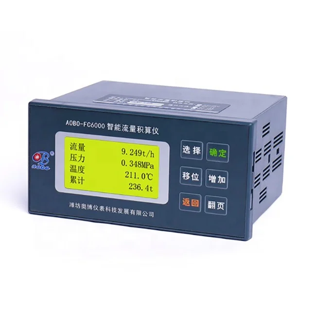 

Factory Outlet High Quality Dot Matrix Monochrome Water Flow Measuring Instruments