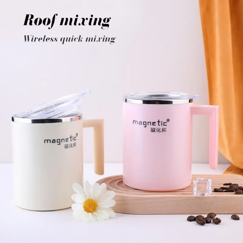 

Автоматическая чашка для перемешивания, кофейные кружки, электрическая кружка для самостоятельного перемешивания, вращающиеся чашки из не...