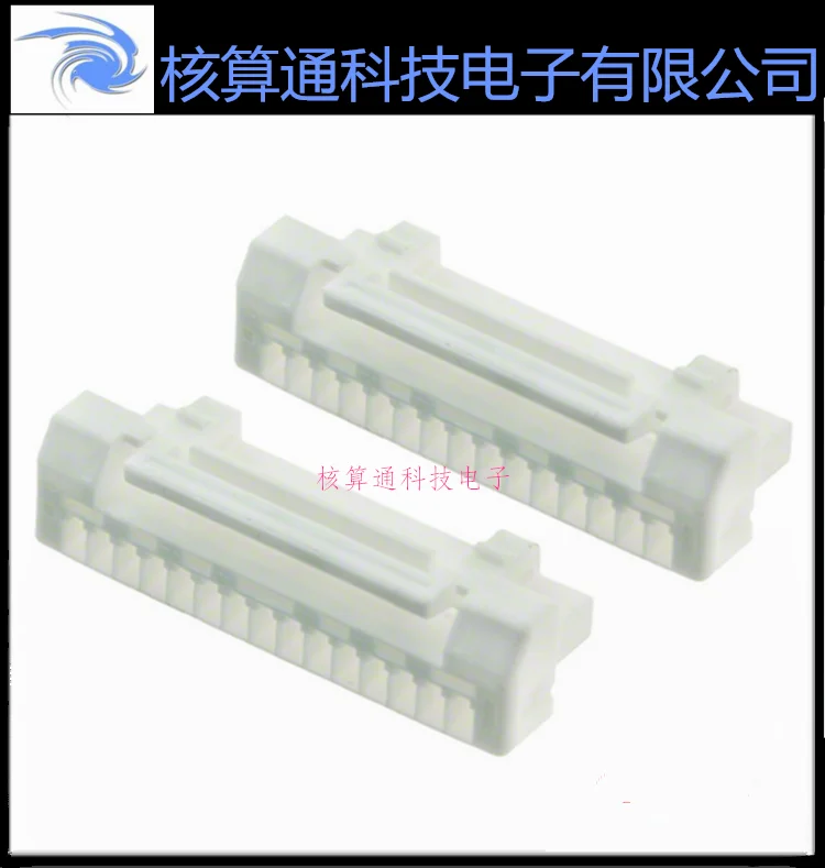 

Free shipping 5023801500 502380-1500 15P 1.25mm 10PCS