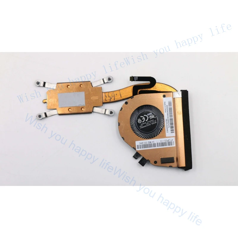 Оригинальный вентилятор V+ 01HW912 для Lenovo X270 (art.: 3920d91e5ee3f) - 3920d91e5ee3f