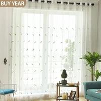 new curtains for living dining room bedroom balcony feather flat embroidery pink purple two colors available fashion tulle