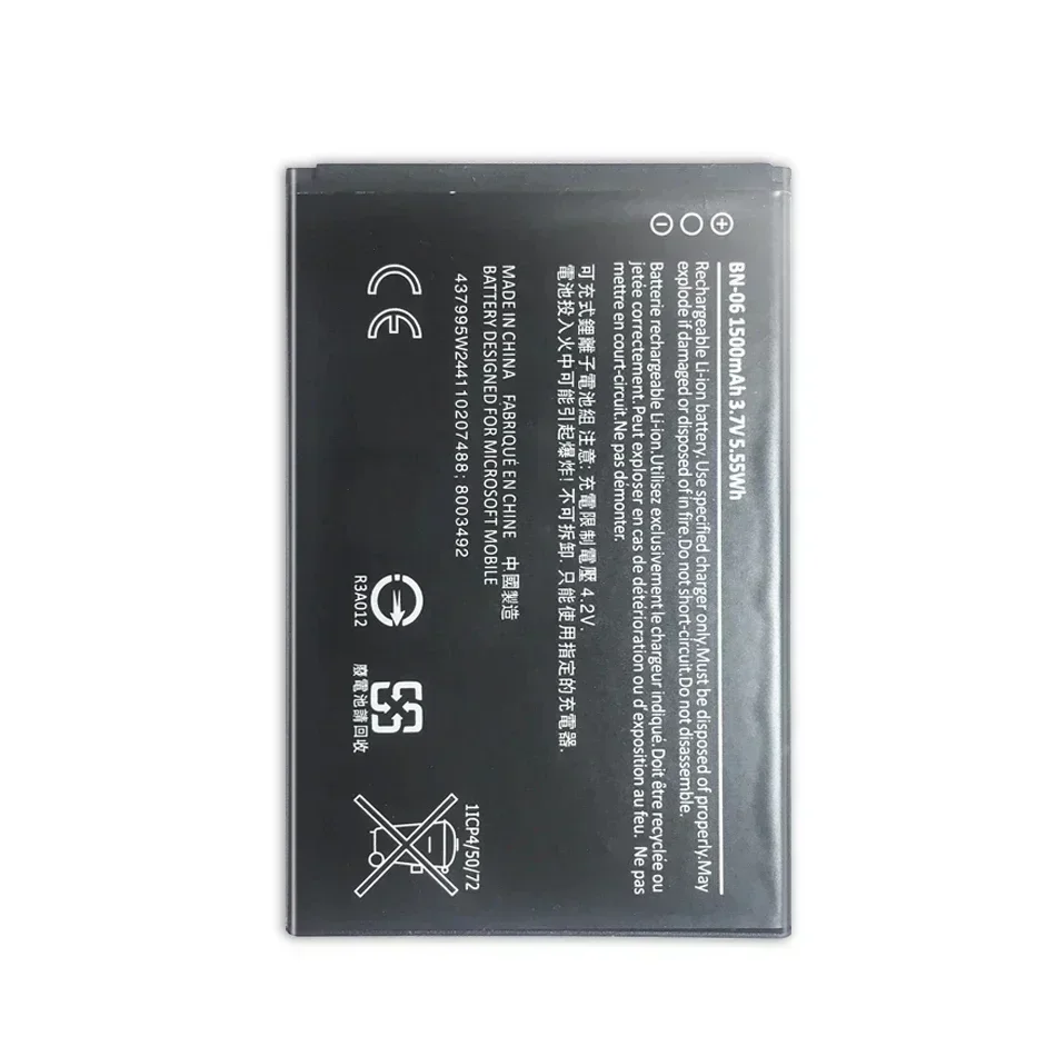 Аккумулятор BN-06 для Microsoft Nokia Lumia 430 Lumia430 BN 06 аккумулятор 1500 мАч портативные