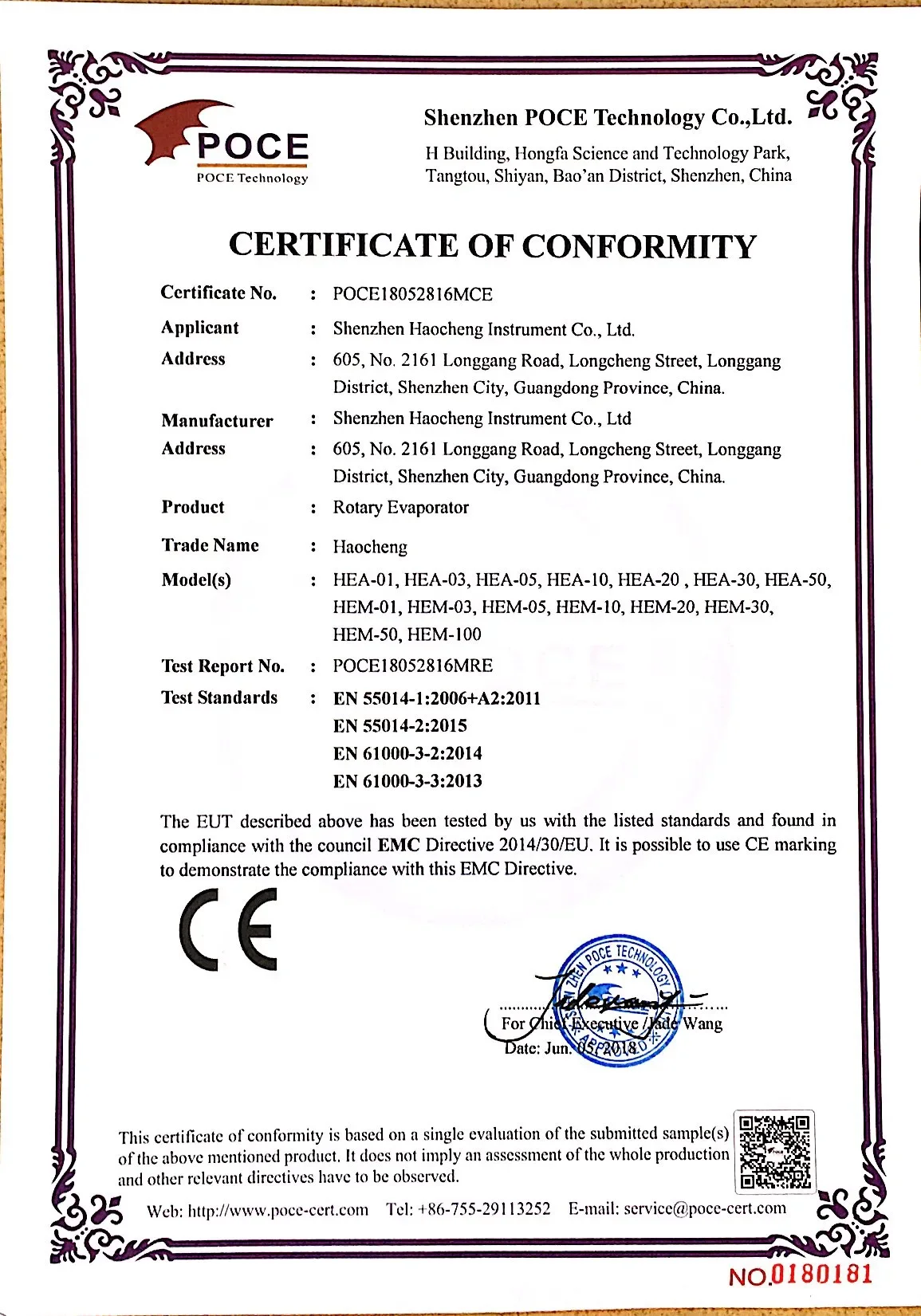 Новое поступление дешевый роторный испаритель для восстановления растворителей