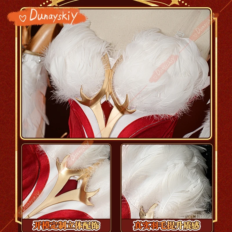 King Of Glory Косплей Wang Zhaojun Phoenix Yu Feixi Shi Guixu Dream Performance Ролевые игры Игровые костюмы