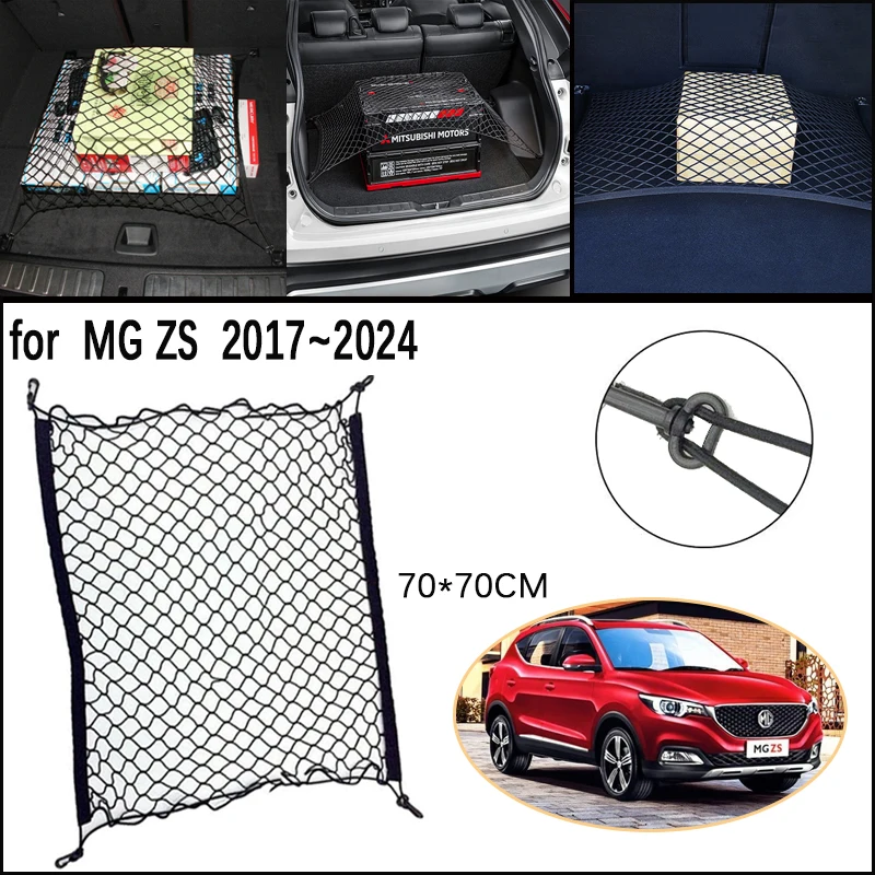 for MG ZS ZX ZST Astor ZS11 2017~2023 Accessories Car Trunk Network Mesh Luggage Fixed Hooks Elastic Storage Cargo Net Organize
