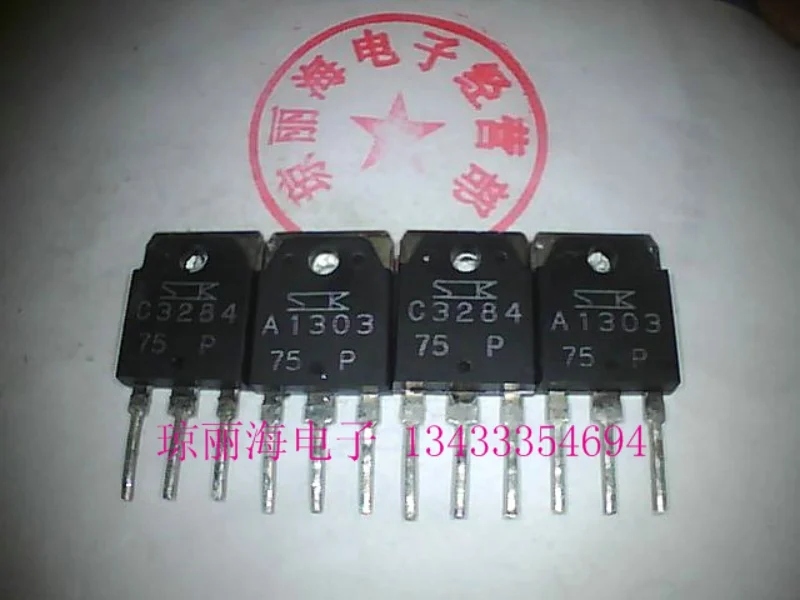 

Посылка mailC3284 A1303 2SC3284 2SA1303/ 10 шт.