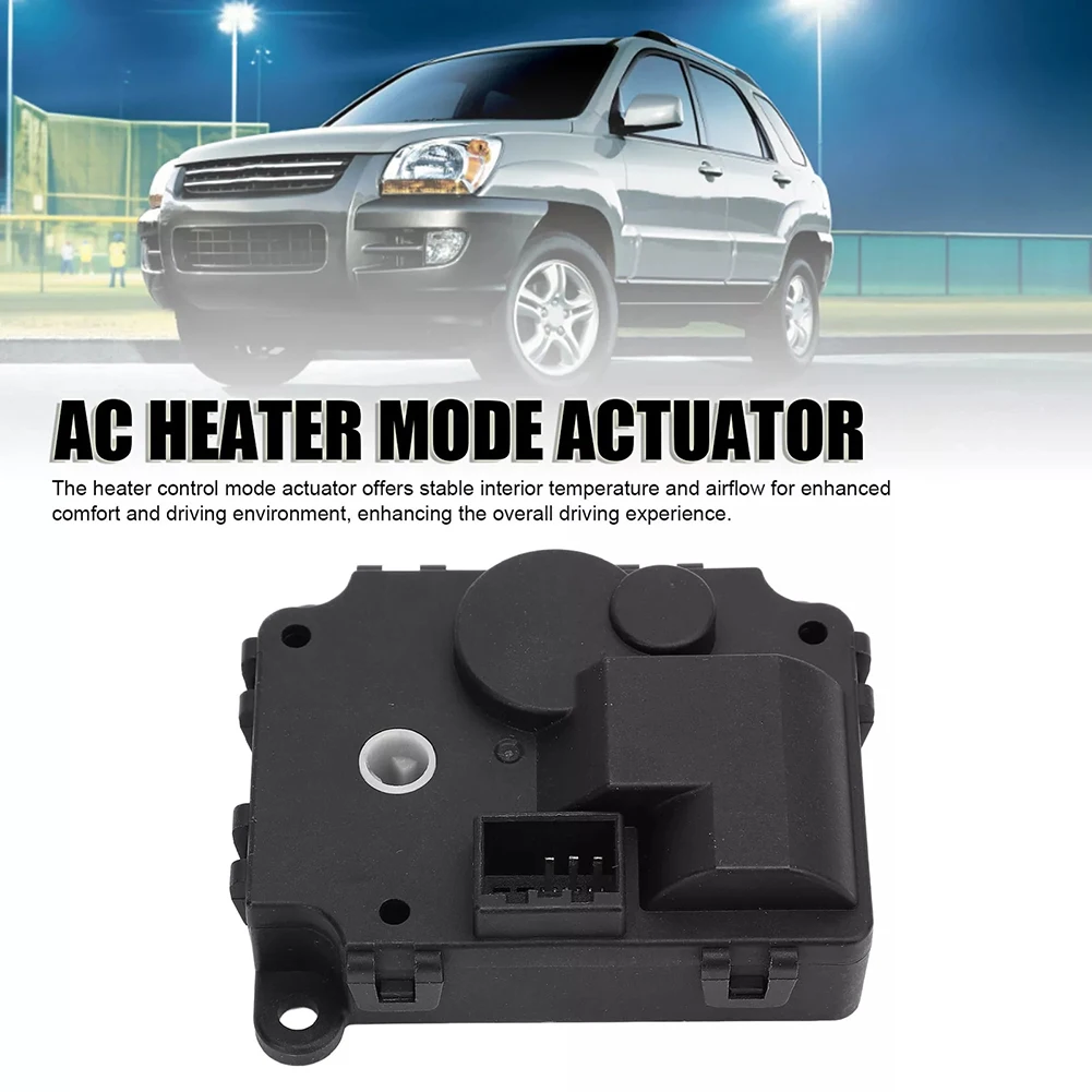 Привод режима управления нагревателем 971542 E200 97154-2E200 Для TUCSON (JM) 2.0 2004-2010 SPORTAGE II (JE_ KM)