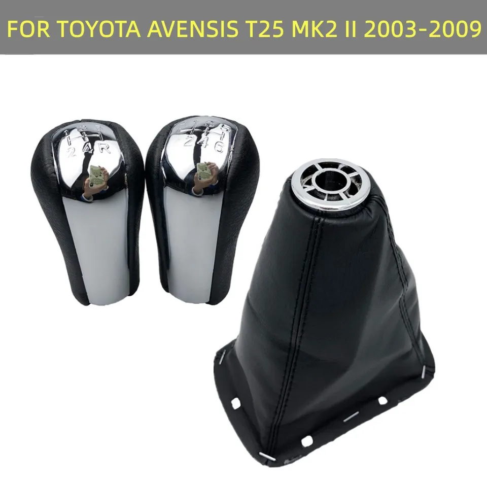 

Хромированная ручка переключения передач для TOYOTA AVENSIS T25 MK2 II 2003 2004 2005 2006 2007 2008