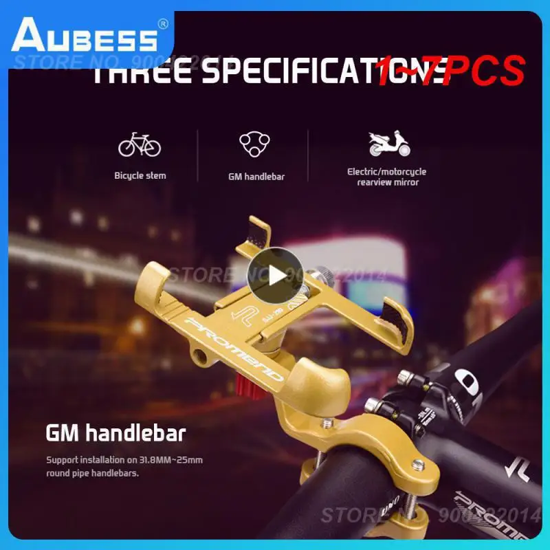

1~7PCS Aluminum Bike Phone Holder Motorcycle Rearview Holder Mount 360 Degree Rotatable Handlebar For Phone GPS Phone