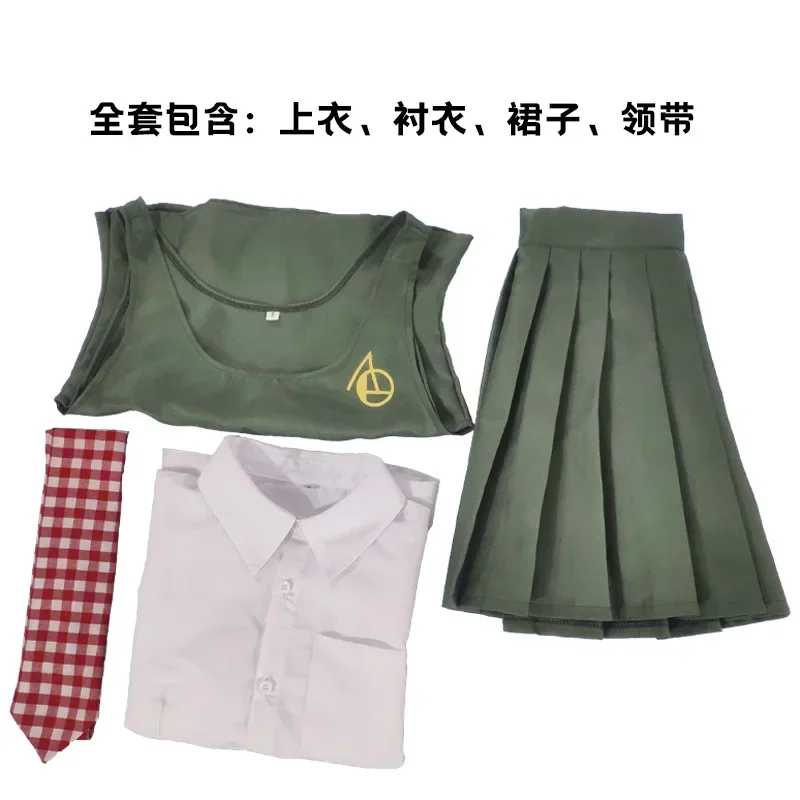 Аниме Danganronpa2 Косплей Коизуми Махру Костюм