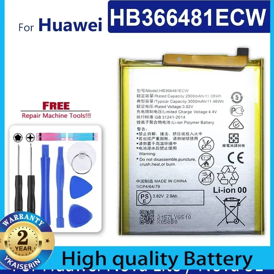 HB 366481 Аккумулятор ECW для Huawei Honor 8 FRD-L19 FRD-L10 FRD-L09 FRD-AL00 FRD L19 L10 L09 AL00 P Smart FIG-LX1 FIG-LA1