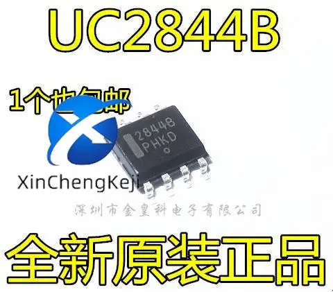 30 шт. Оригинальный Новый UC2844BD1R2G UC2844 2844B SOP-8 power IC logic IC сигнал