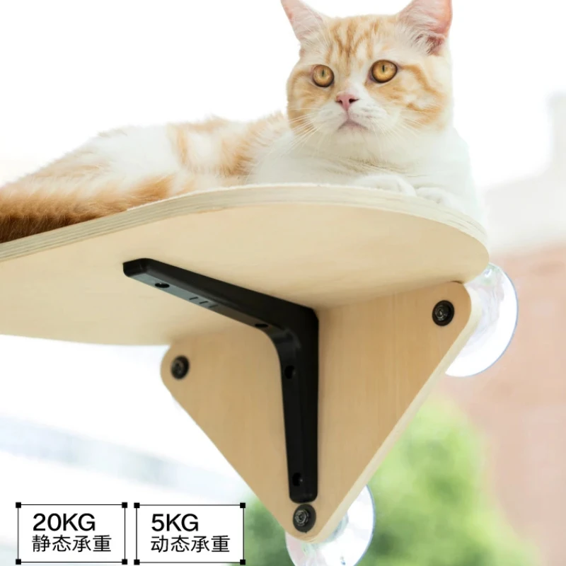 Mewoofun Air Cat Альпинистская рама Окно Платформа для прыжков Стеклянная присоска