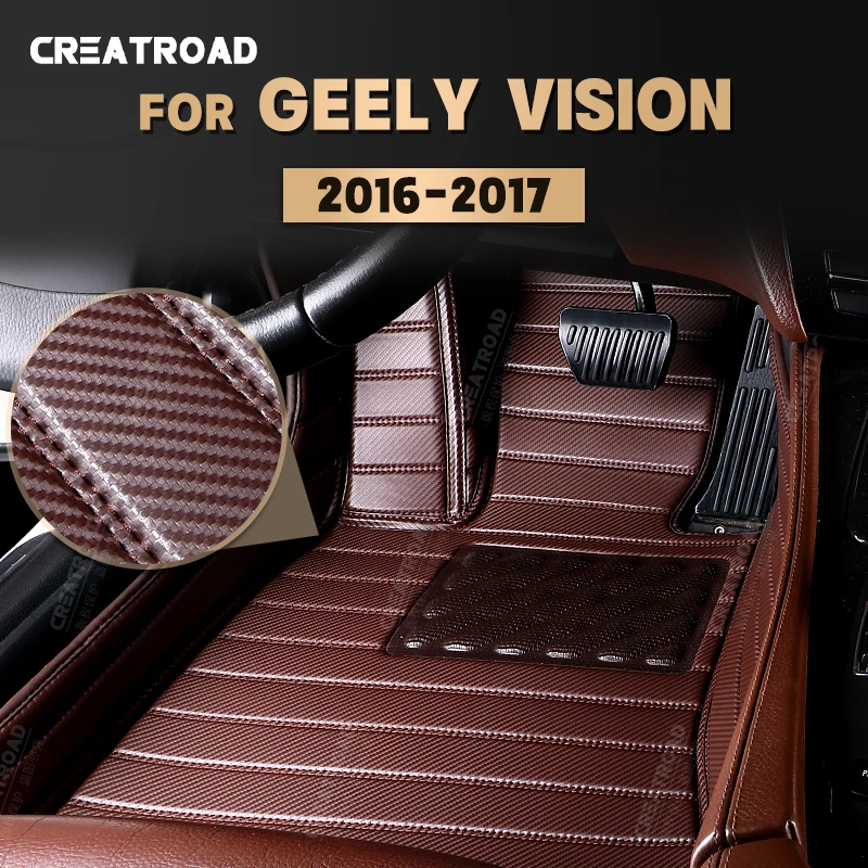 

Напольные коврики из углеродного волокна на заказ для Geely Vision 2016, 2017 футов, коврик, аксессуары для интерьера автомобиля