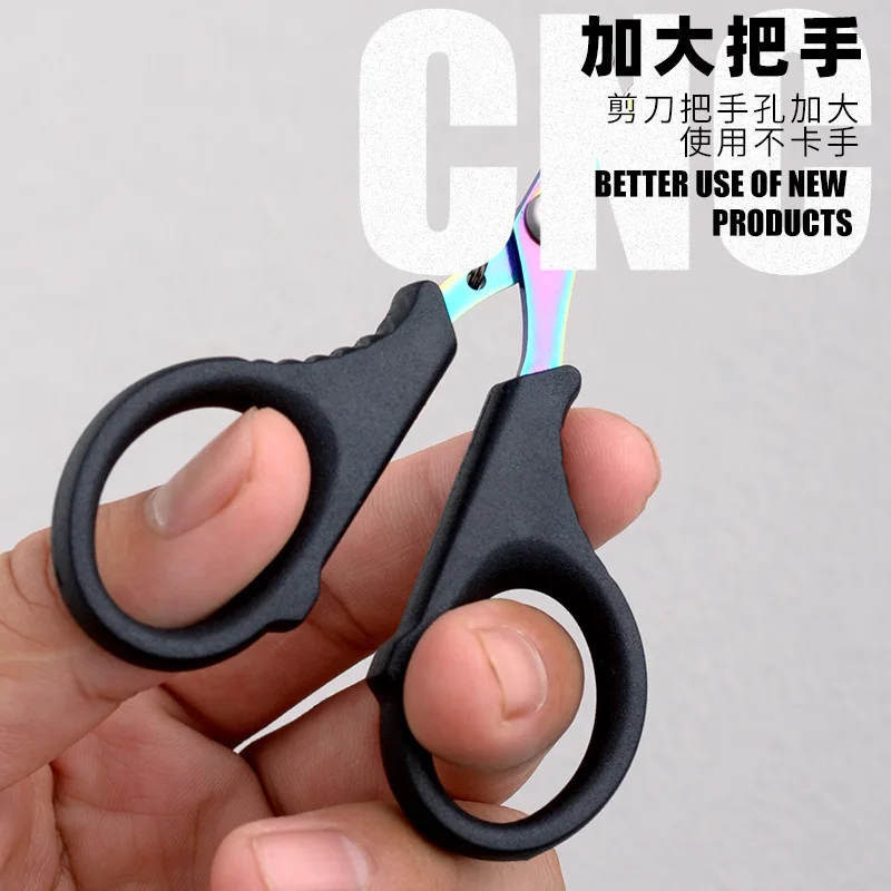 Портативные рыболовные ножницы SHIQIAN