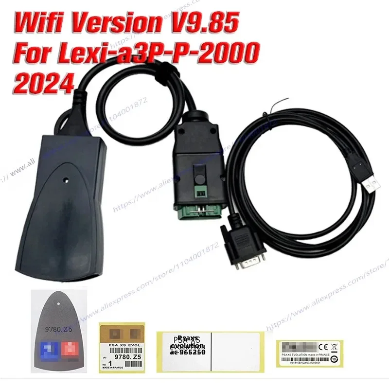Фото 2025 лучший WIFI для LexiA3 PP2000 DiagboxV9.85, автомобильный инструмент USB, универсальный PSA XS Evolution Professional для Ci-rt/Pouge LeXIA-3 FW92 №1