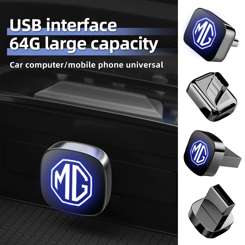 Автомобильный сплав, 32 г64 г, U-диск, USB или Type-C, устройство хранения данных для гаражей Morris MG 6 3 5 7 TF ZR ZS HS GS GT Hector (art.: 3920d0fc73622) - 3920d0fc73622