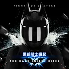 Мотоциклетный шлем летучая мышь мужской рыцарский шлем с гудком черный женский мотоциклетный шлем для мужчин классный мотоциклетный шлем защитный шлем HNJ 939