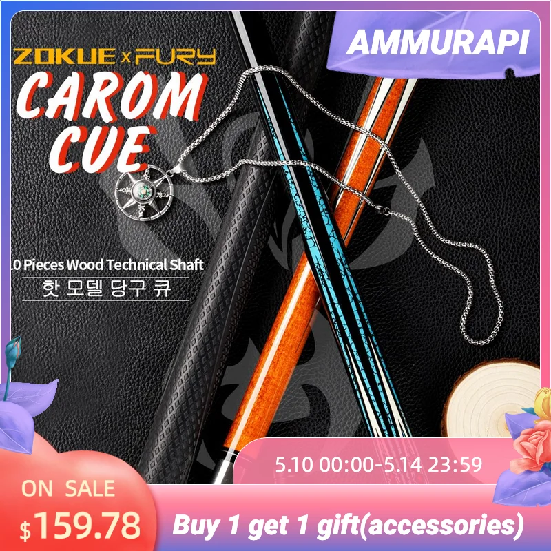 

Бильярдный Кий FURY ZOKUE TEC 3, технология 10 в 1, рукоятка с кожаной рукояткой, кленовый стык, 12,75 мм, набор стиков для Carom, бильярдный кий, быстрый ша...