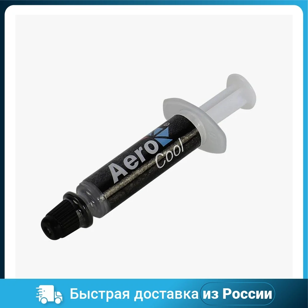 Термопаста Aerocool Baraf 1 г