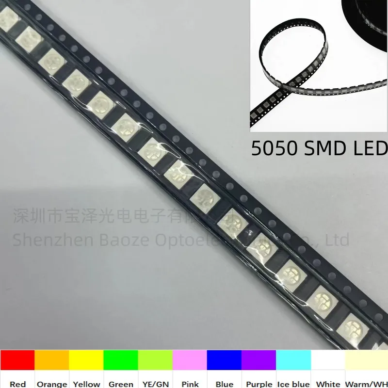 

500 шт. 5050 SMD LED 5,0*5,0 мм красный оранжевый желтый зеленый розовый синий фиолетовый холодный синий теплый белый холодный белый натуральный белый золотой