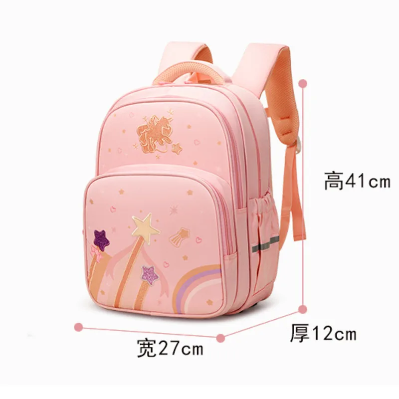 Embroidery Unicorn Girls Backpack Zipper Waterproof Kids Primary Schoolbag Large Capacity Cartoon Children Backpack