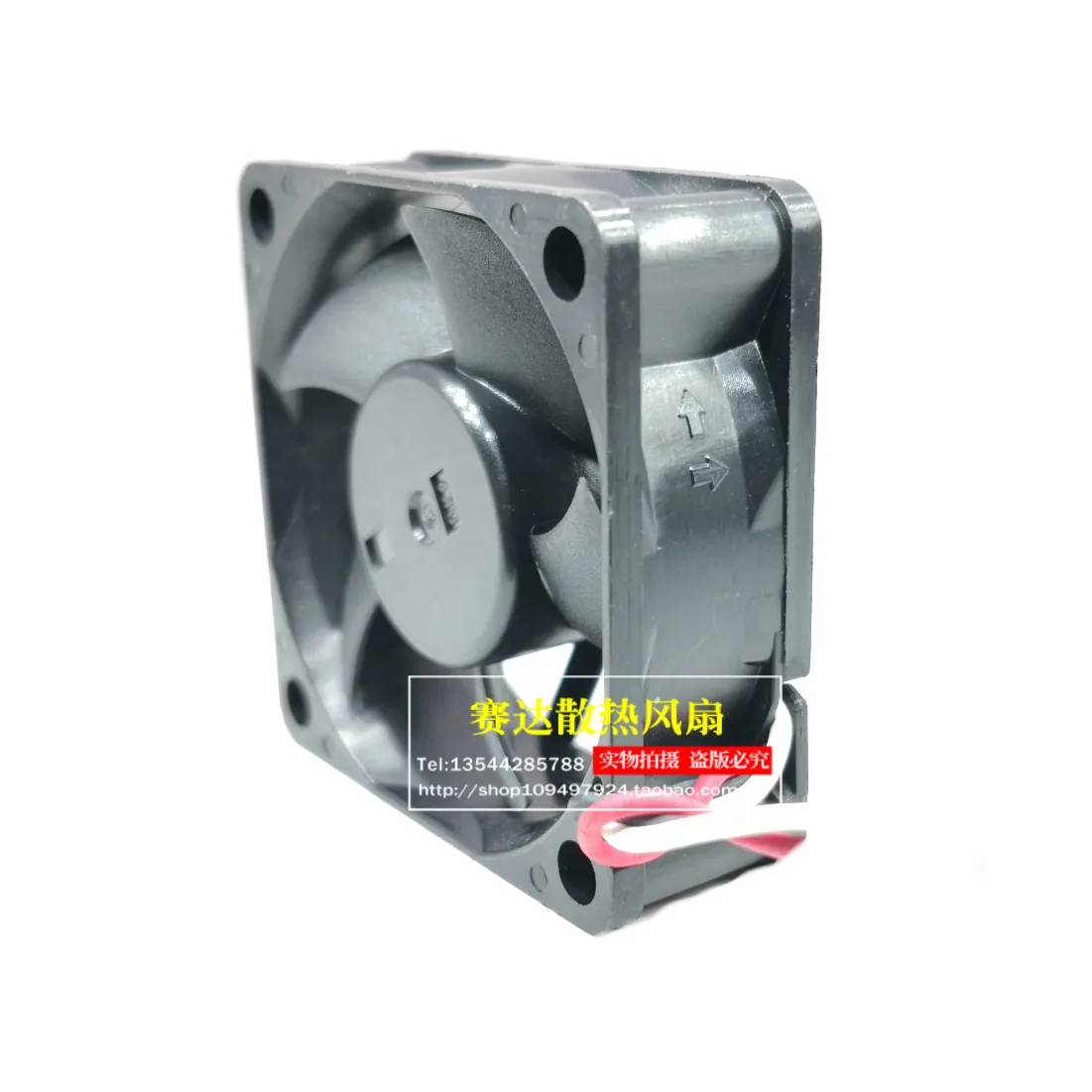 Новая модель 3512 бесшумный охлаждающий вентилятор 12 В а