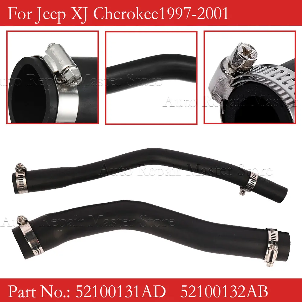 

52100131 AD Шланг заливной горловины топливного бака с 4 зажимами 52100132 AB для Jeep XJ Cherokee 1997-2001 гг.
