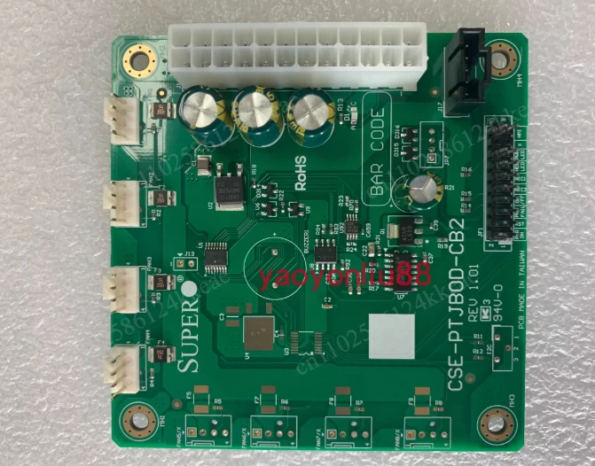 Фото Плата управления расширением памяти для дискового хранилища CSE-PTJBOD-CB2 №1