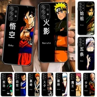 2022 anime cartoon comic phone case hull for samsung galaxy a70 a50 a51 a71 a52 a40 a30 a31 a90 a20e 5g a20s black shell art cel