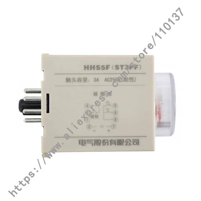 HHS5F ST3PF реле времени задержки мощности AC220 60s