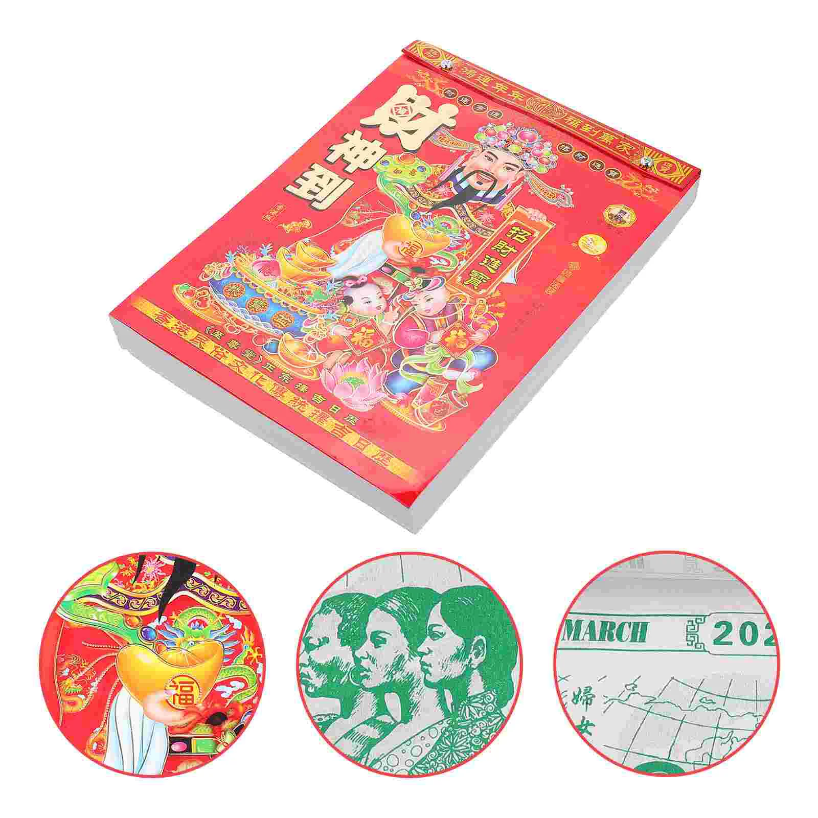 

Lunar Calendar Chinese Calendar 2023 Year Calendar Traditional Calendar for Home