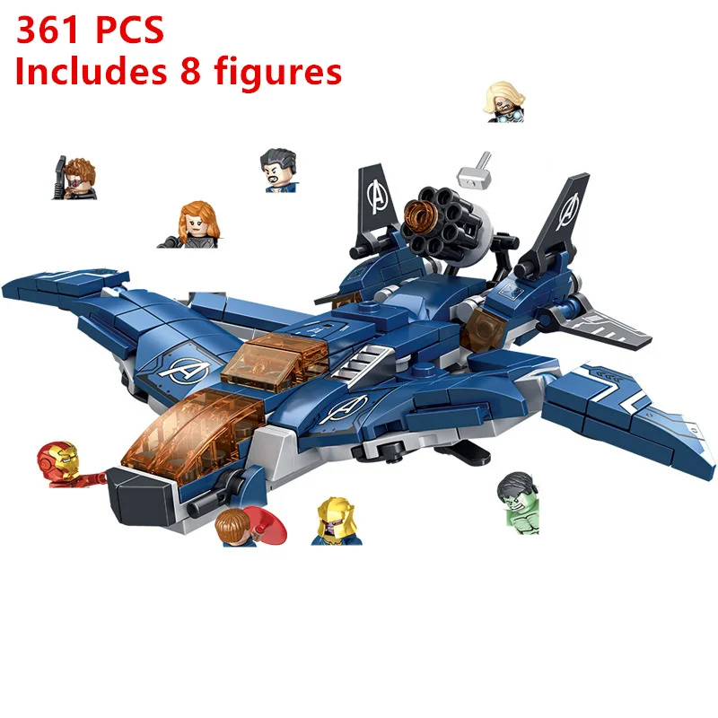 For Children Gift