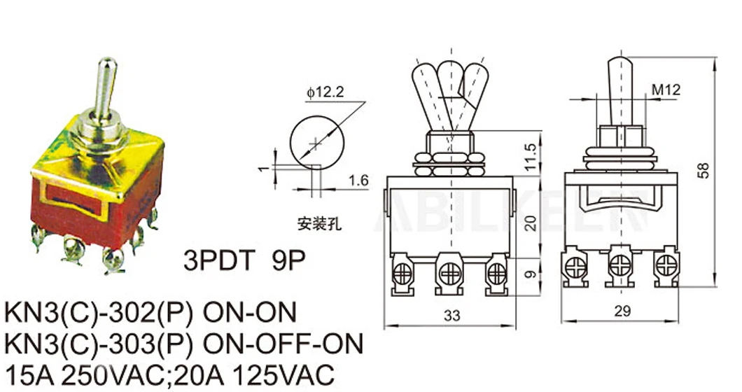 ABILKEEN KN3(C)-302 KN3(C)-303 9-контактный тумблер термоконтактный ВКЛ/ВКЛ-ВЫКЛ-ВКЛ 2/3