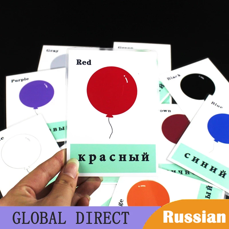 12 шт. карточки с буквами Монтессори для раннего развития