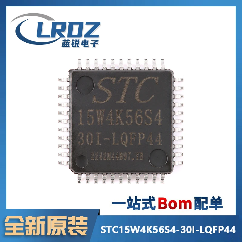 stc15w4k56s4 stc15w4k56s4
