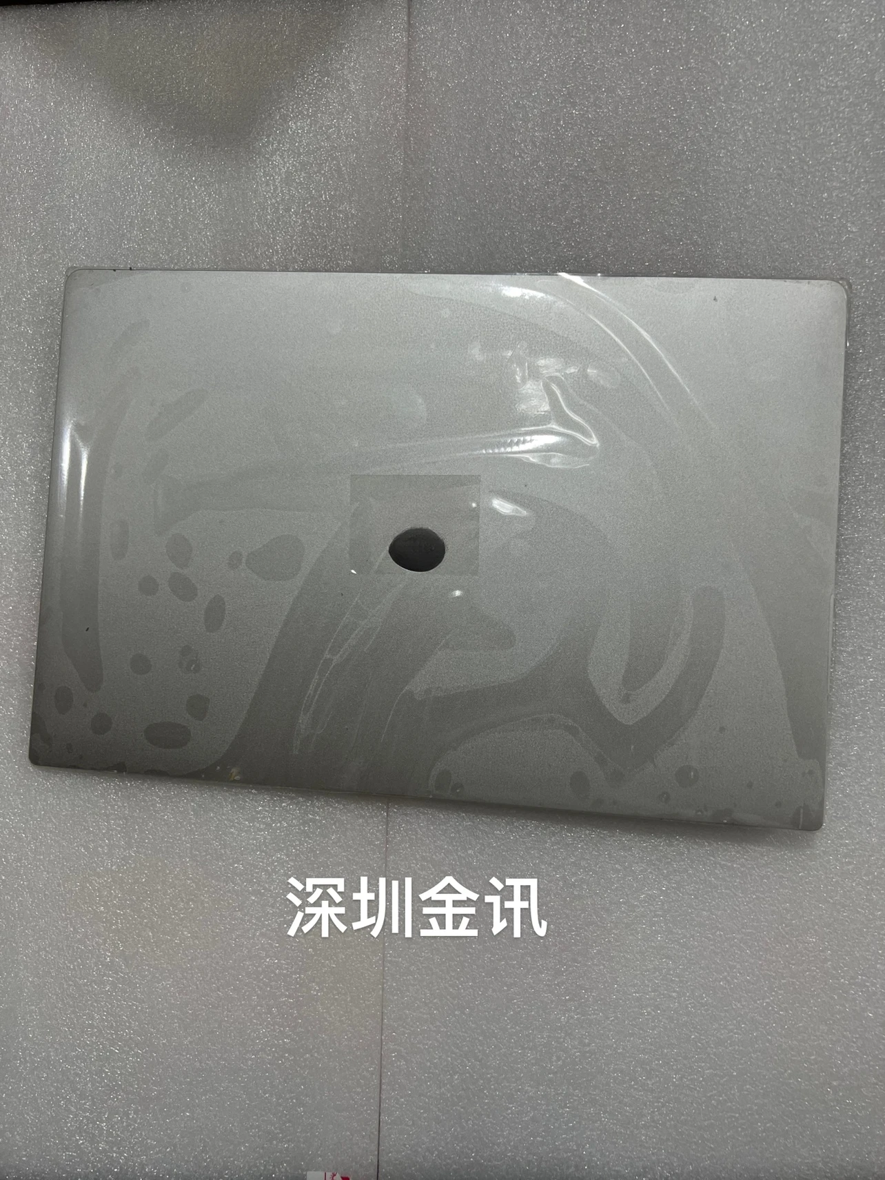 Новинка для Dell XPS13 9370 9380 А серебристая задняя крышка
